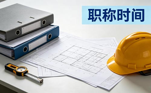 内蒙古三级律师业绩条件